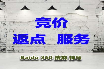 百度推广优化技巧：案例解读广告投放